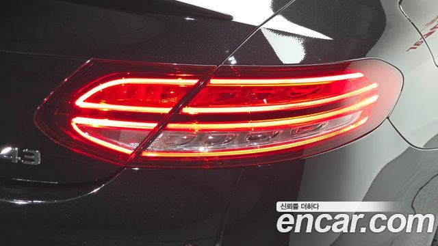 Mercedes-Benz C-Class 2023 — photo 9