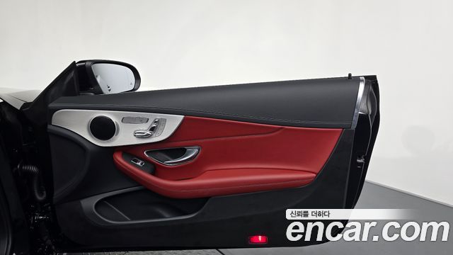 Mercedes-Benz C-Class 2023 — photo 14