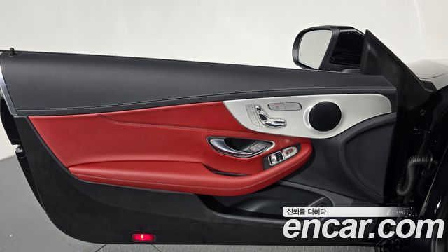 Mercedes-Benz C-Class 2023 — photo 15
