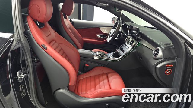 Mercedes-Benz C-Class 2023 — photo 16