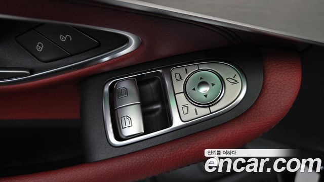Mercedes-Benz C-Class 2023 — photo 28