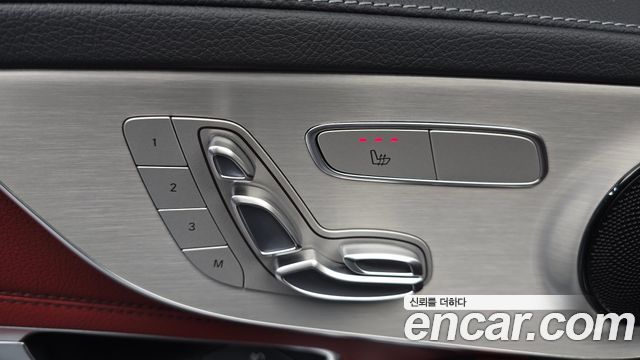 Mercedes-Benz C-Class 2023 — photo 29