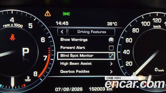Land Rover Range Rover Sport 2016 — photo 16