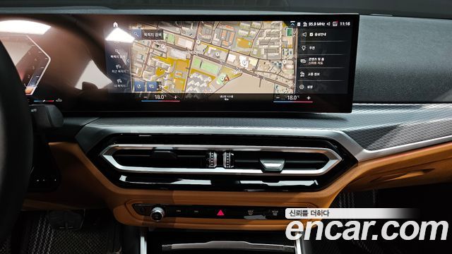 BMW 3-Series 2024 — photo 20