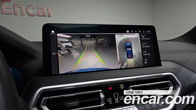 BMW iX3 2025 — photo 20