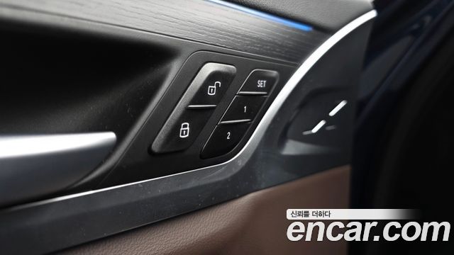 BMW iX3 2025 — photo 30