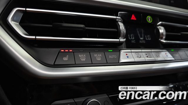 BMW iX3 2025 — photo 32