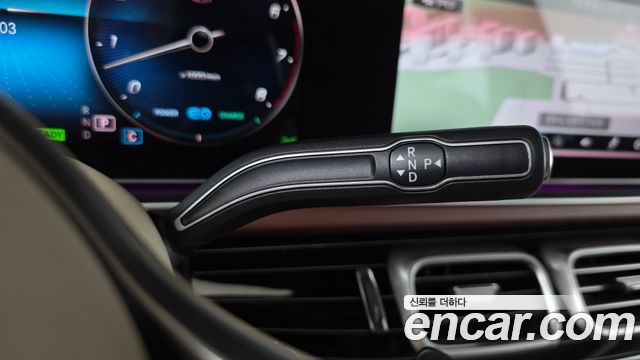 Mercedes-Benz GLS-Class 2023 — photo 9