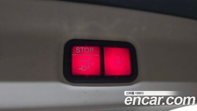 Mercedes-Benz GLS-Class 2023 — photo 19