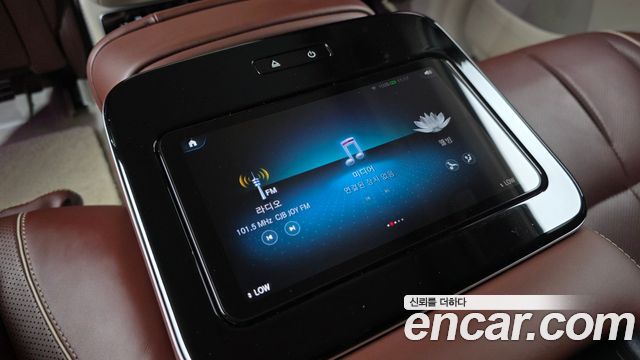 Mercedes-Benz GLS-Class 2023 — photo 20