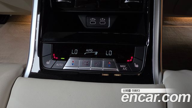 BMW 8-Series 2022 — photo 23