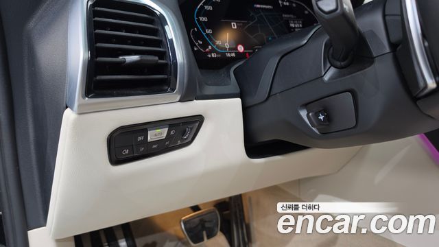 BMW 8-Series 2022 — photo 29