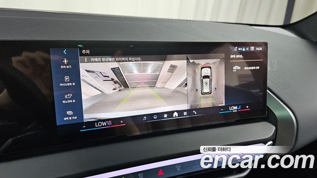BMW X3 2025 — photo 20