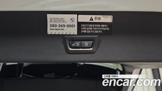 BMW X3 2025 — photo 22