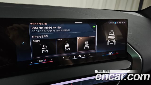 BMW X3 2025 — photo 28