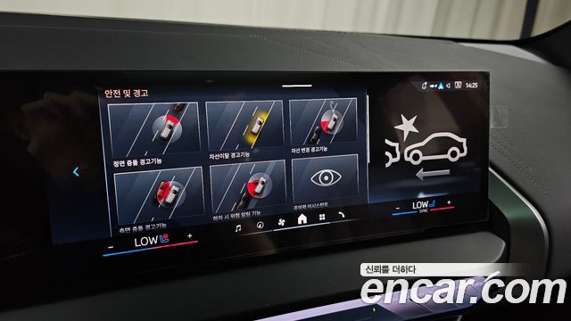 BMW X3 2025 — photo 29