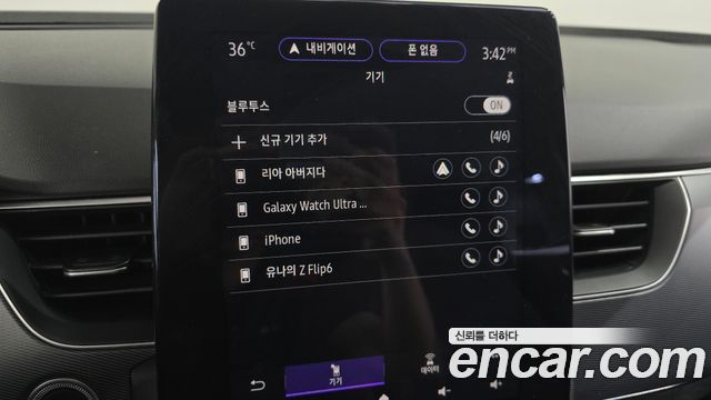 Renault Korea XM3 2023 — photo 29