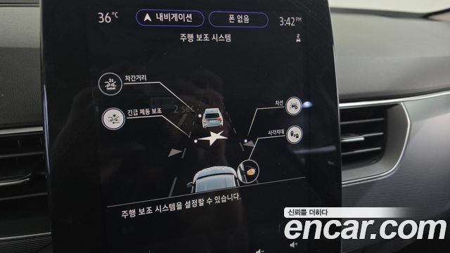 Renault Korea XM3 2023 — photo 30