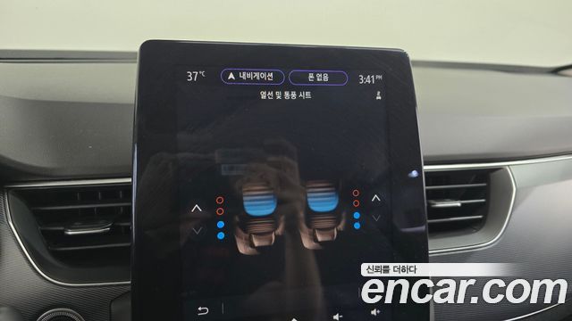 Renault Korea XM3 2023 — photo 31