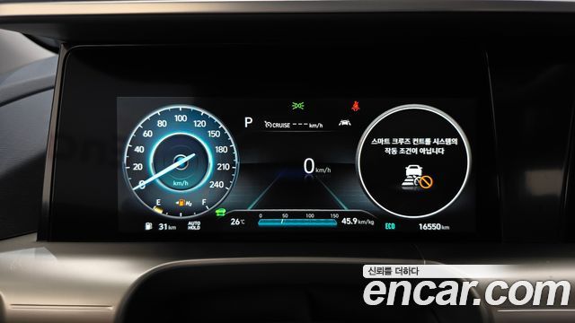 Hyundai Nexo 2024 — photo 11