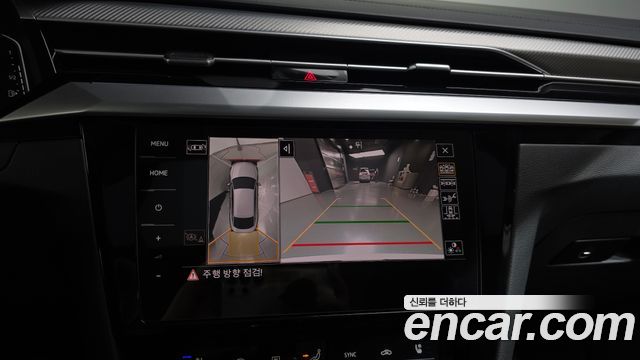 Volkswagen Arteon 2022 — photo 21