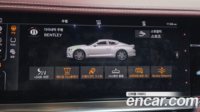 Bentley Continental 2020 — photo 16
