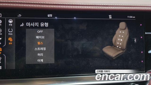 Bentley Continental 2020 — photo 17