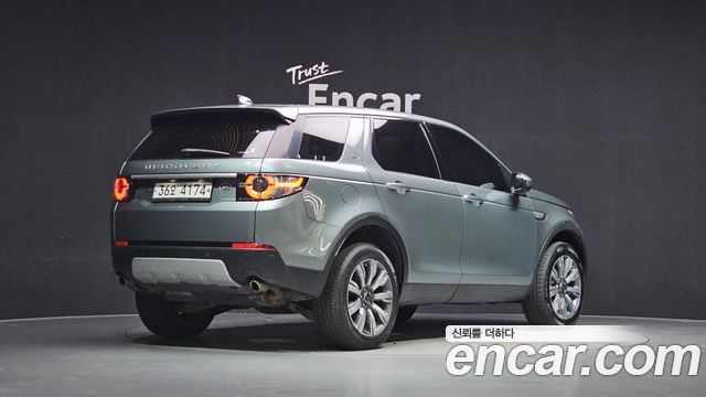 Land Rover Discovery Sport 2018 — photo 2