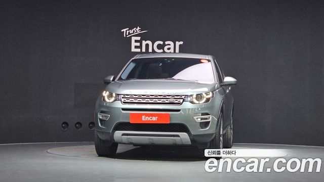 Land Rover Discovery Sport 2018 — photo 3