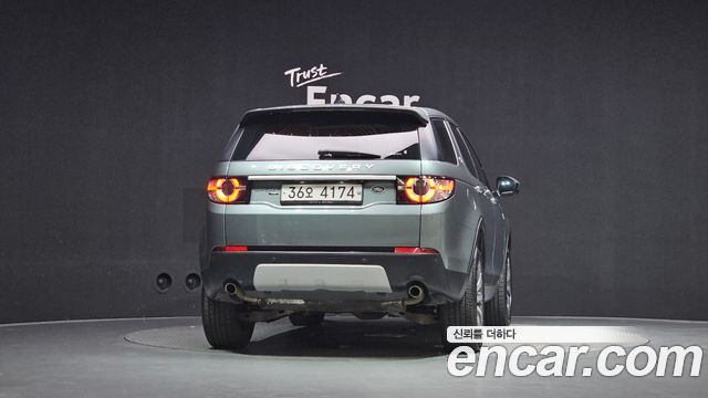 Land Rover Discovery Sport 2018 — photo 4