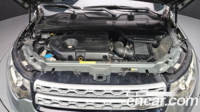 Land Rover Discovery Sport 2018 — photo 6