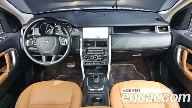 Land Rover Discovery Sport 2018 — photo 7