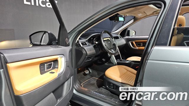 Land Rover Discovery Sport 2018 — photo 10