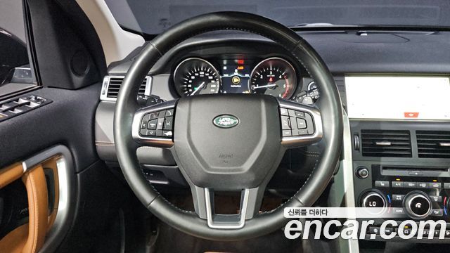 Land Rover Discovery Sport 2018 — photo 11