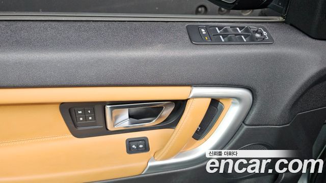 Land Rover Discovery Sport 2018 — photo 15