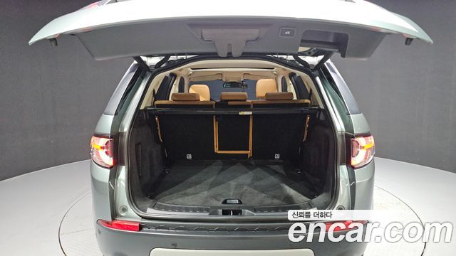 Land Rover Discovery Sport 2018 — photo 20