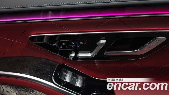 Mercedes-Benz S-Class 2021 — photo 24