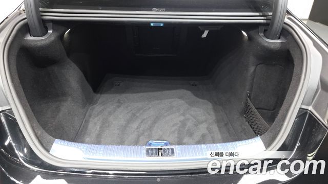 Mercedes-Benz S-Class 2021 — photo 26
