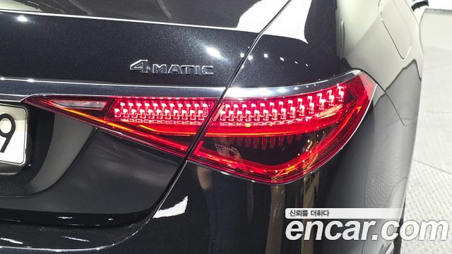 Mercedes-Benz S-Class 2021 — photo 9