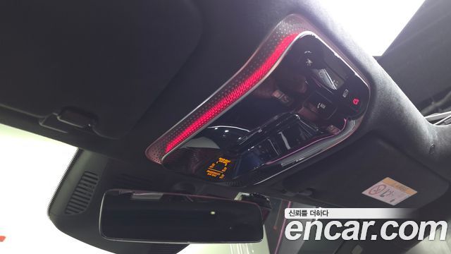 Mercedes-Benz S-Class 2021 — photo 29