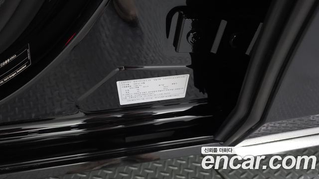 Mercedes-Benz S-Class 2021 — photo 30