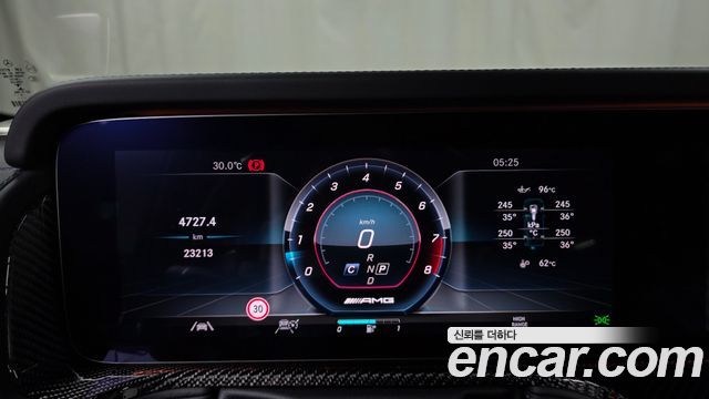Mercedes-Benz G-Class 2023 — photo 11