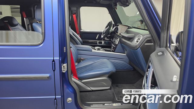 Mercedes-Benz G-Class 2023 — photo 17