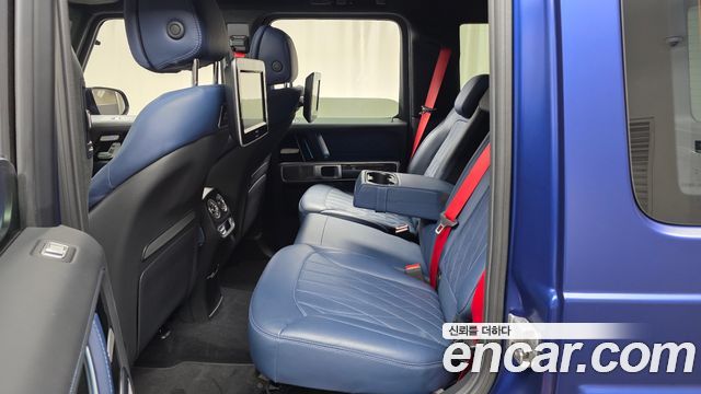 Mercedes-Benz G-Class 2023 — photo 18