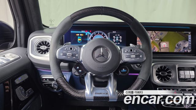 Mercedes-Benz G-Class 2023 — photo 19
