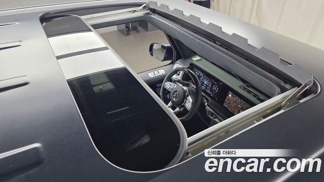 Mercedes-Benz G-Class 2023 — photo 25