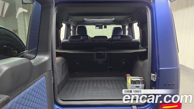 Mercedes-Benz G-Class 2023 — photo 26