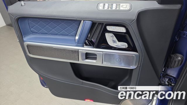 Mercedes-Benz G-Class 2023 — photo 14