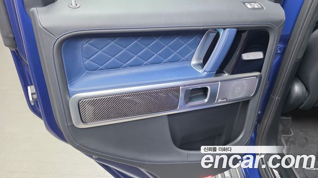 Mercedes-Benz G-Class 2023 — photo 15