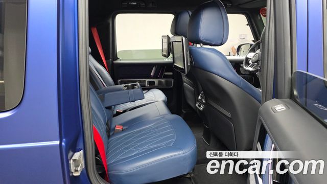 Mercedes-Benz G-Class 2023 — photo 16